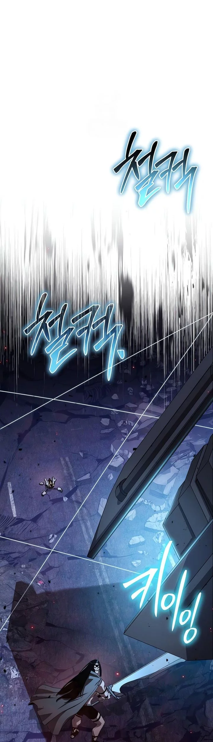 The Knight King Who Returned with a God Chapter 132 Fix Gambar 52